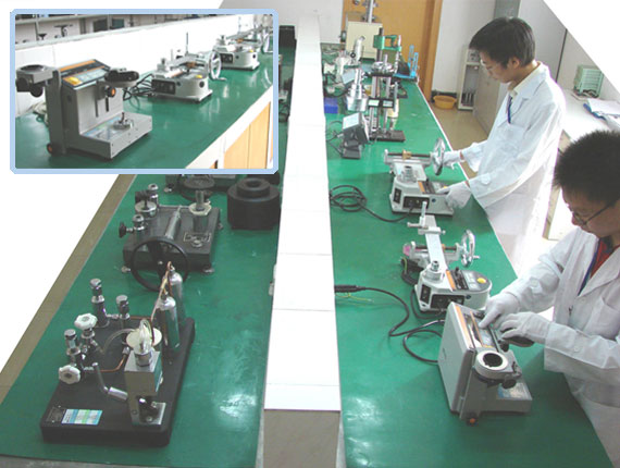 力學校準檢測